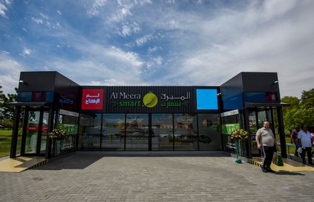 47 Qatar. 18 March 2023 Stock Pictures, Editorial Images and Stock