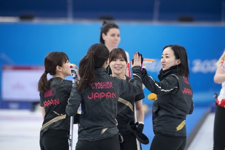 Jinsiy yapon curling