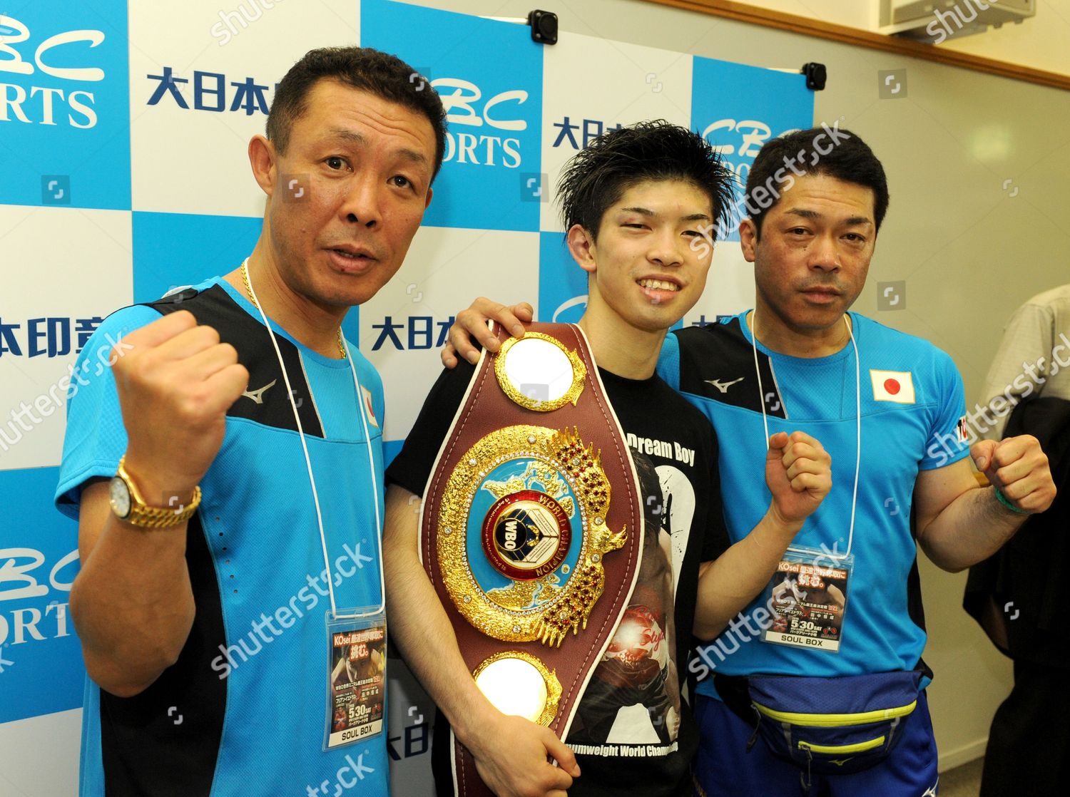 An East Asian Community and the United States (Significant Issues) [ペーパーバック] Cossa， Ralph A.、 Tanaka， Ahihiko; Ito， Kenichi Shigeki Tanaka and shoe he won marathon with - Digital