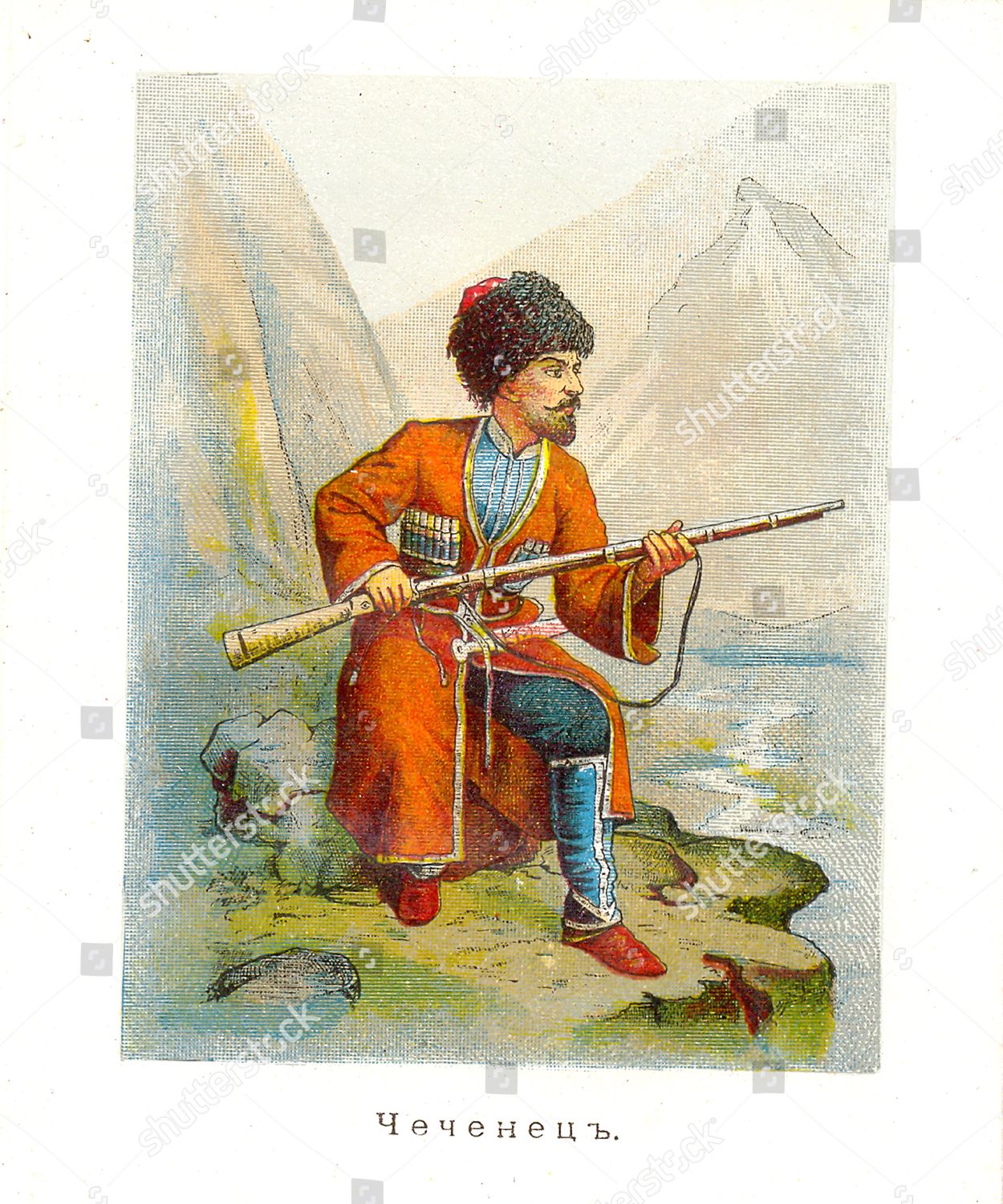 Gangbang ochiq havoda romantika