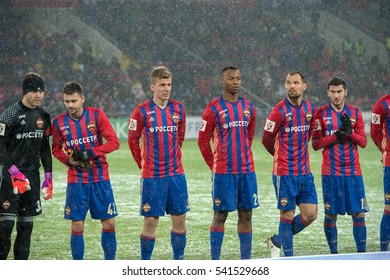 16 Enigmatic Facts About Arena CSKA