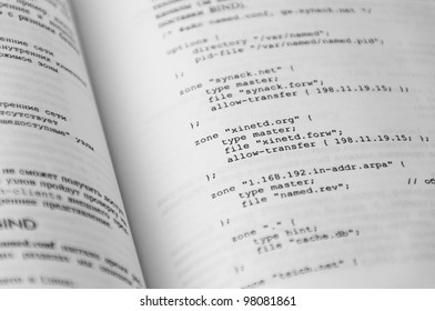 Programming Textbook Page Small Source Code Stock Photo 98081861 ...