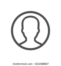 Basic User Icon Stock Vector (Royalty Free) 1022488828 | Shutterstock