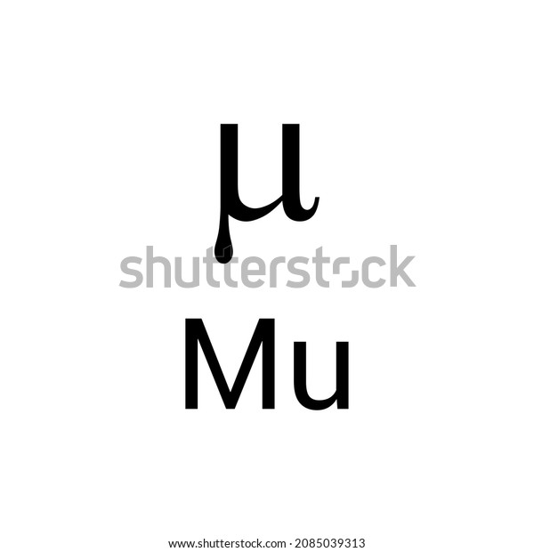 Black Mu Symbol Icon Name Greek Stock Vector (Royalty Free) 2085039313 ...