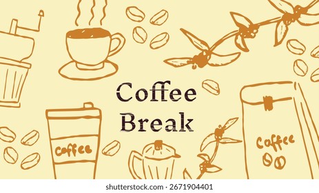 Hand-drawn Coffee Break Elements On Beige Stock Vector (Royalty