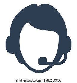 Help Line Icon Vector Graphics Stock Vector (Royalty Free) 1582130905 ...