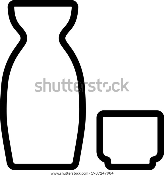 Japanese Sake Bottles Isolated Vector Illustration Stock Vector