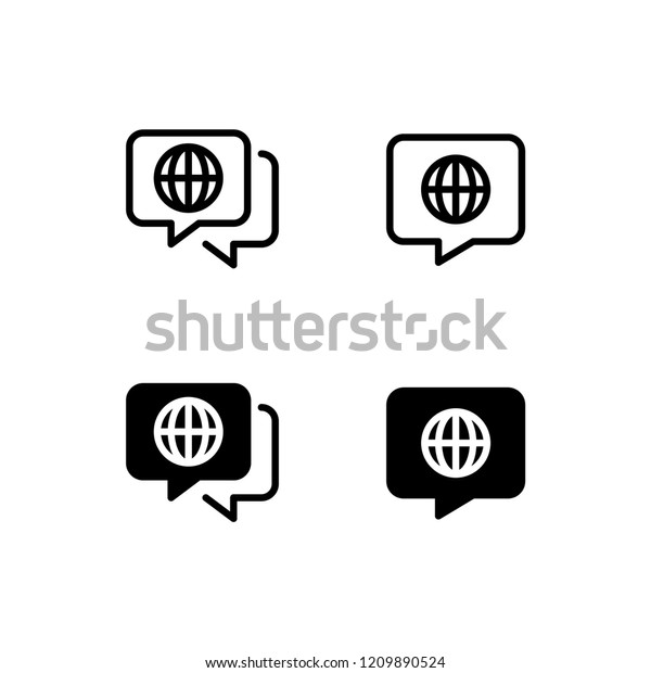 Language Icon Logo Vector Symbol Translate Stock Vector (Royalty Free ...