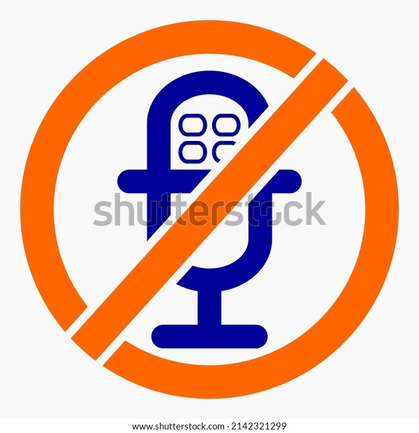 Quiet Stop Sound Not Loud No Stock Vector (Royalty Free) 2142321299