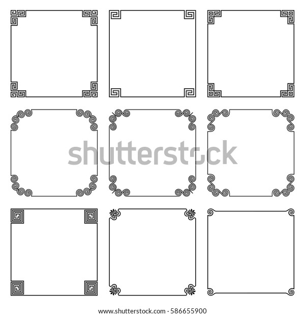 Vector Collection Simple Square Frame Elements Stock Vector (Royalty