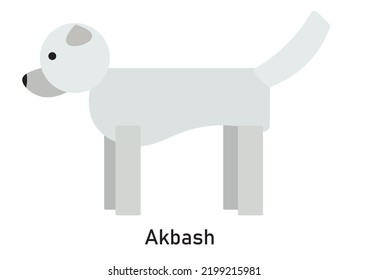 29 Akbash Dog Stock Illustrations, Images & Vectors | Shutterstock
