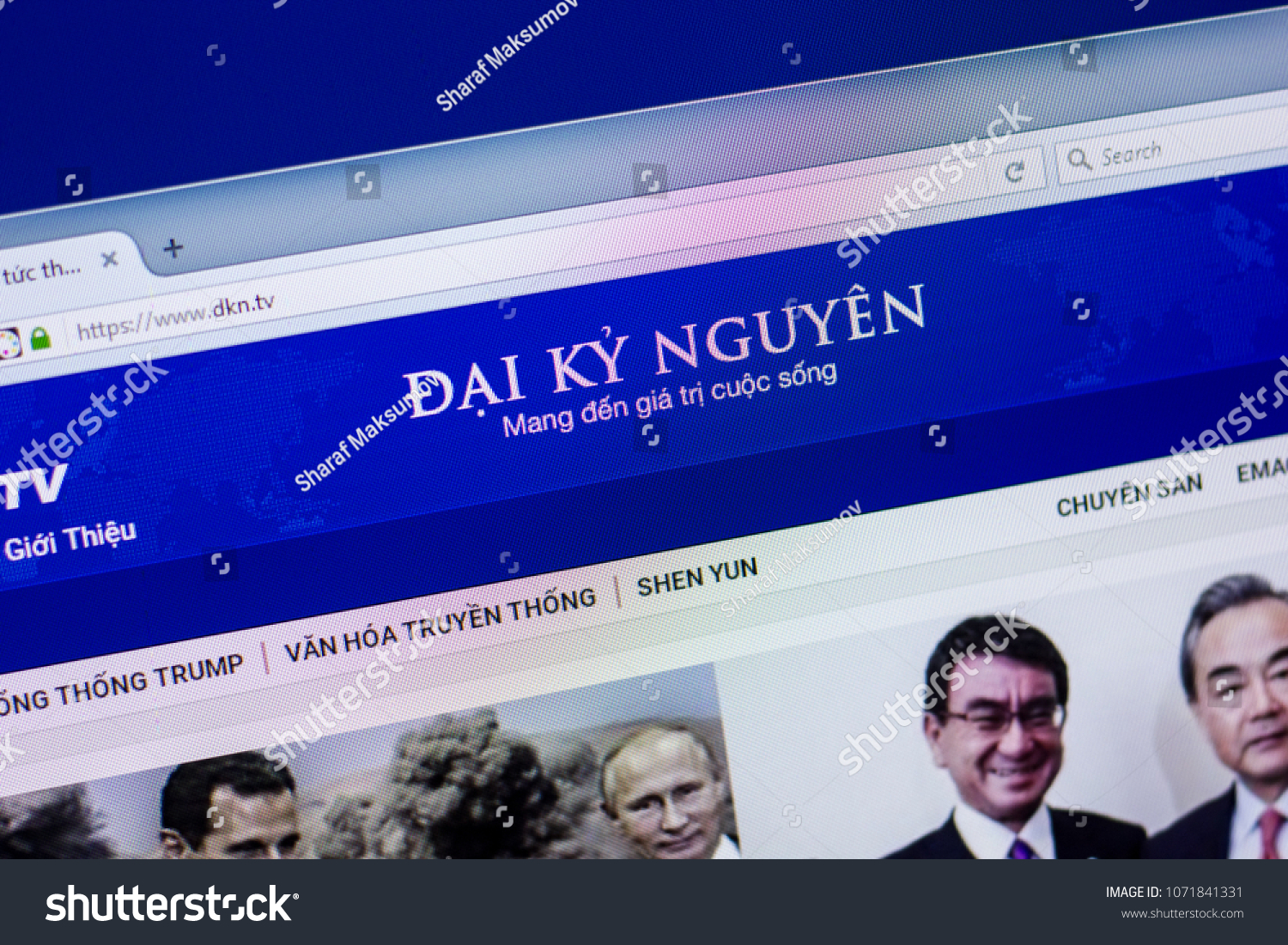 Ryazan, Russia - April 29, 2018: Homepage of Friv website on the display of PC, url - Friv.com Stock Photo - Alamy
