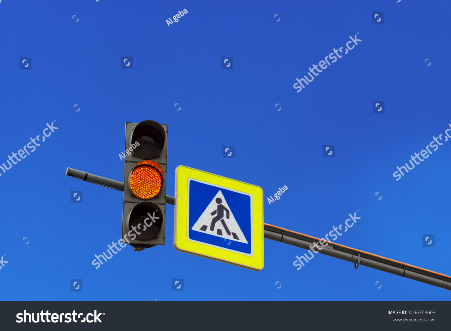 Yellow Light Traffic Light Signal Road Stock Photo 1096763603