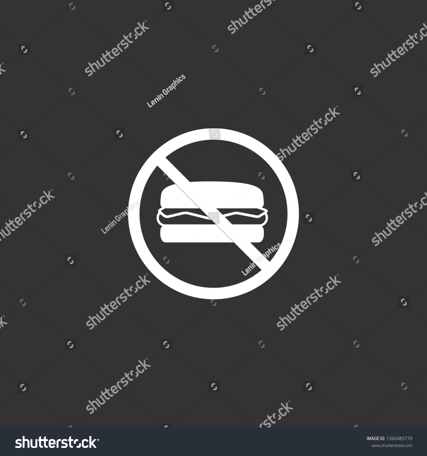 Do Not Eat Icon Vector Do Stock Vector (Royalty Free) 1260485770