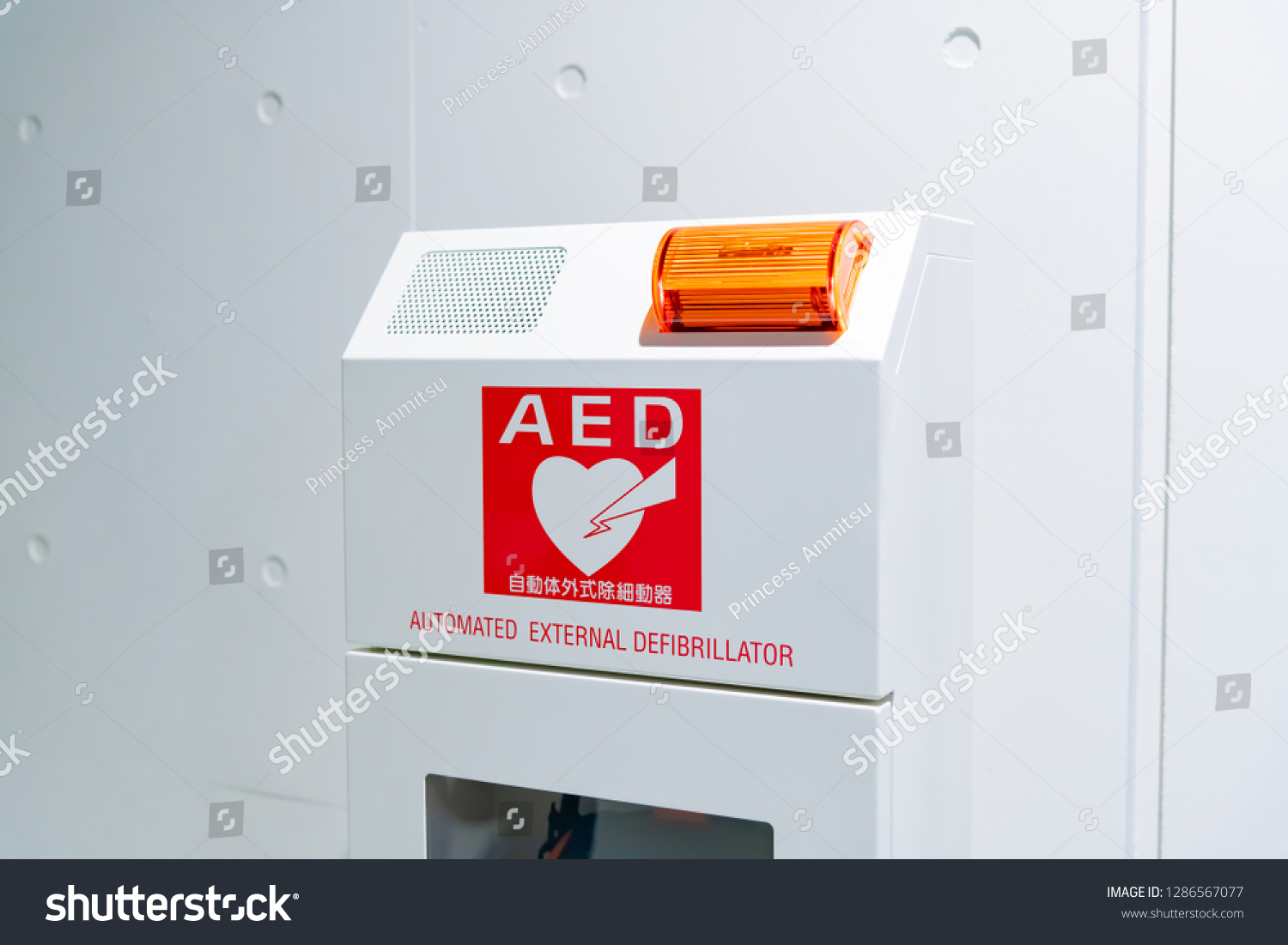 Automatic External Defibrillator Translation Textautomatic External
