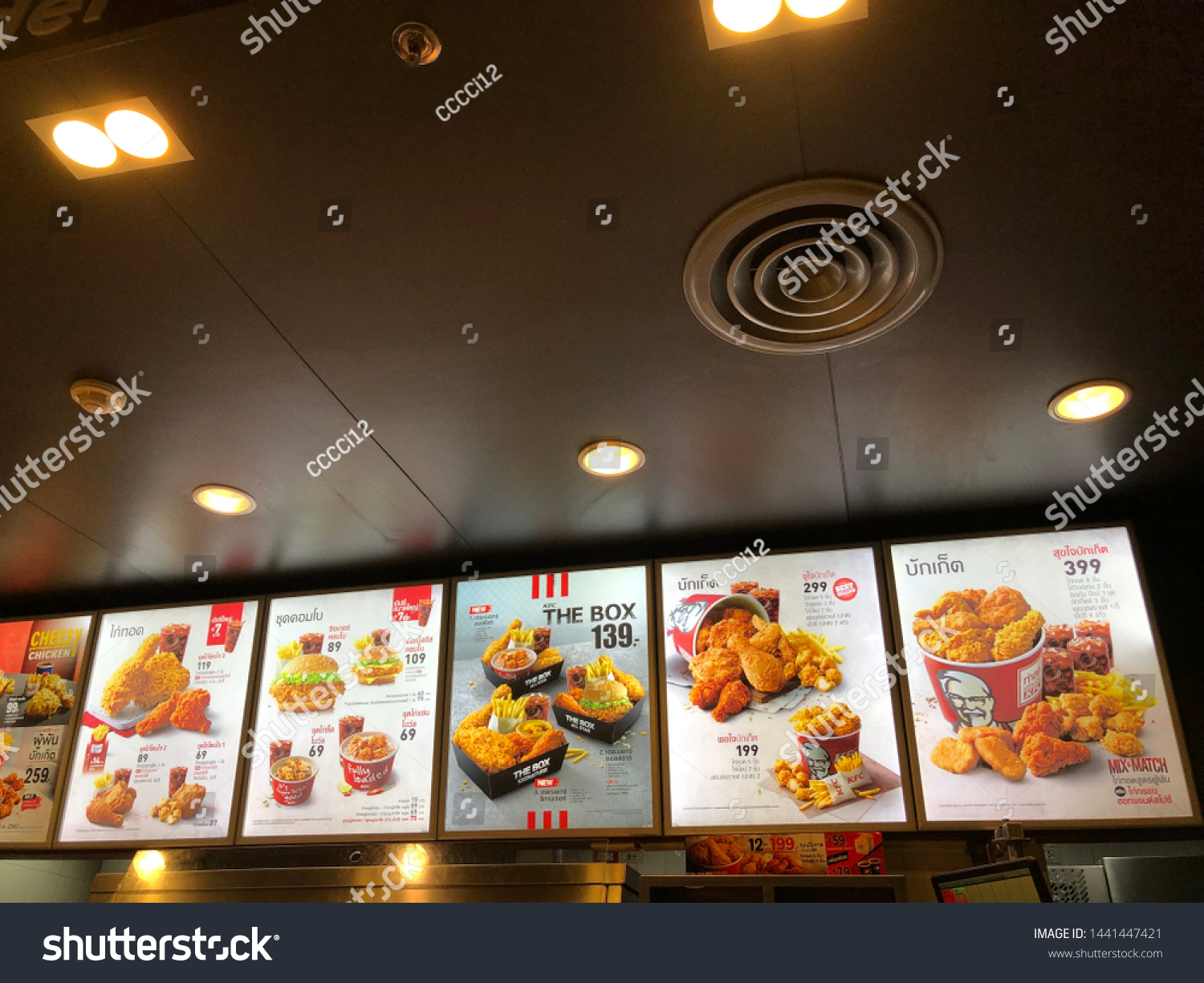 kfc menu prices