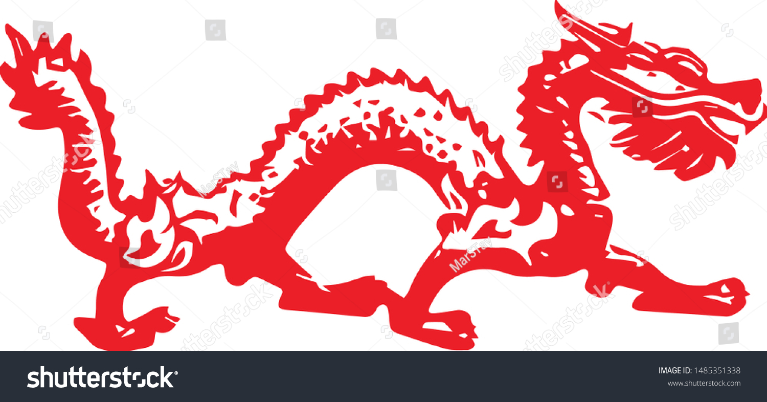 Red Chinese Dragon Stamp Design Stock Vector (Royalty Free) 1485351338