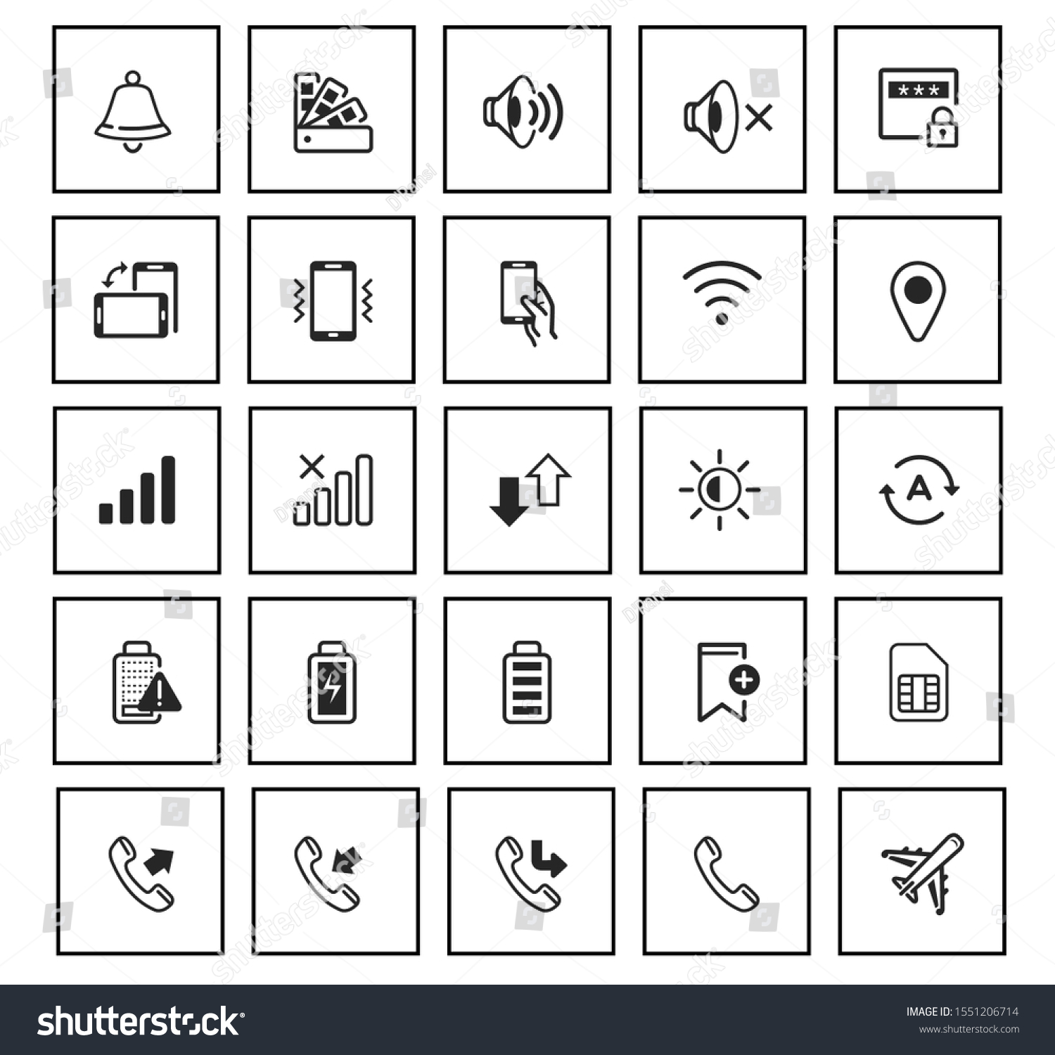 Simple Icon Notification Icons Mobile Phone Stock Vector (Royalty Free