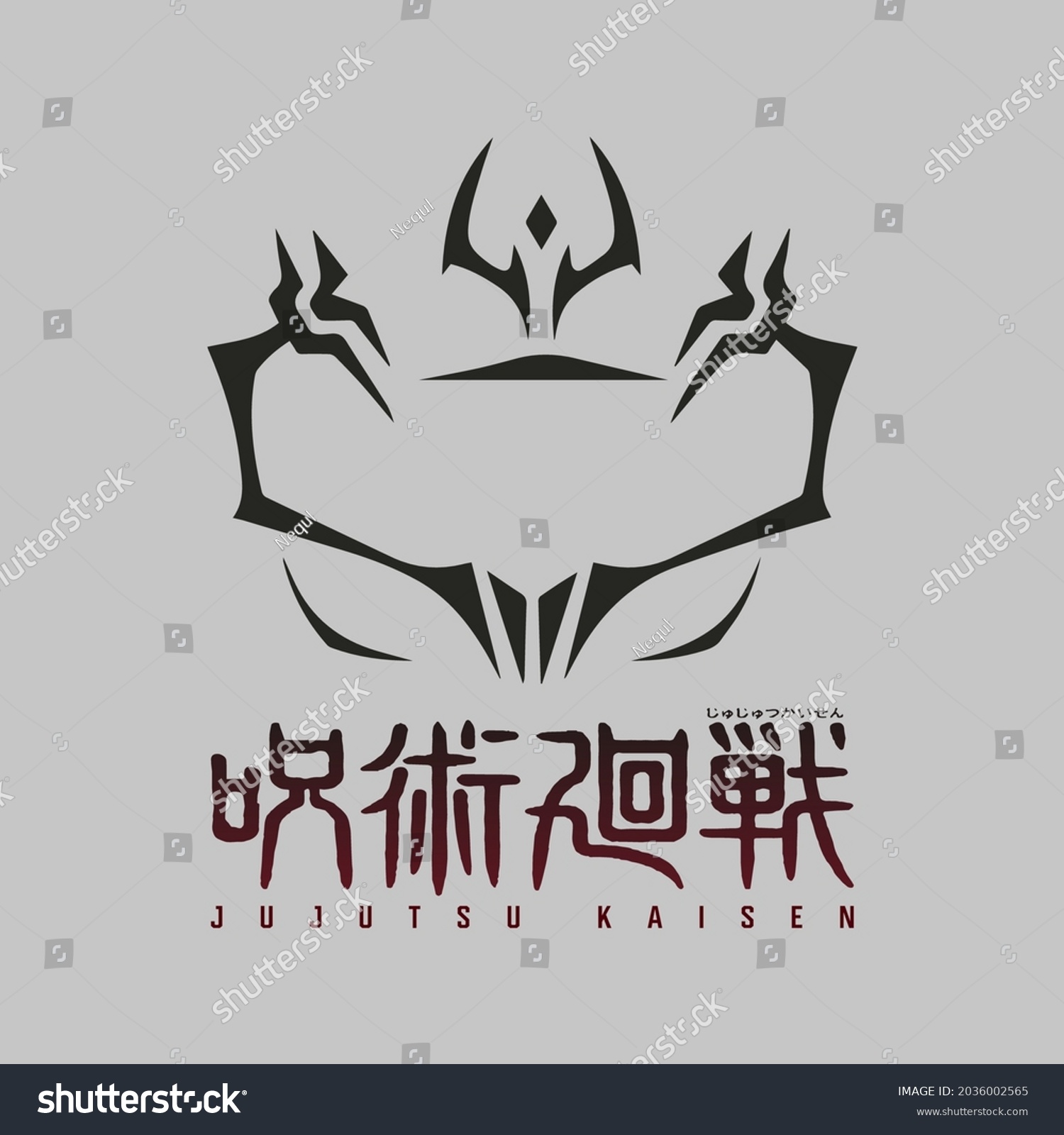 Ryōmen sukuna 1 รายการ ภาพ ภาพสต็อกและเวกเตอร์ | Shutterstock