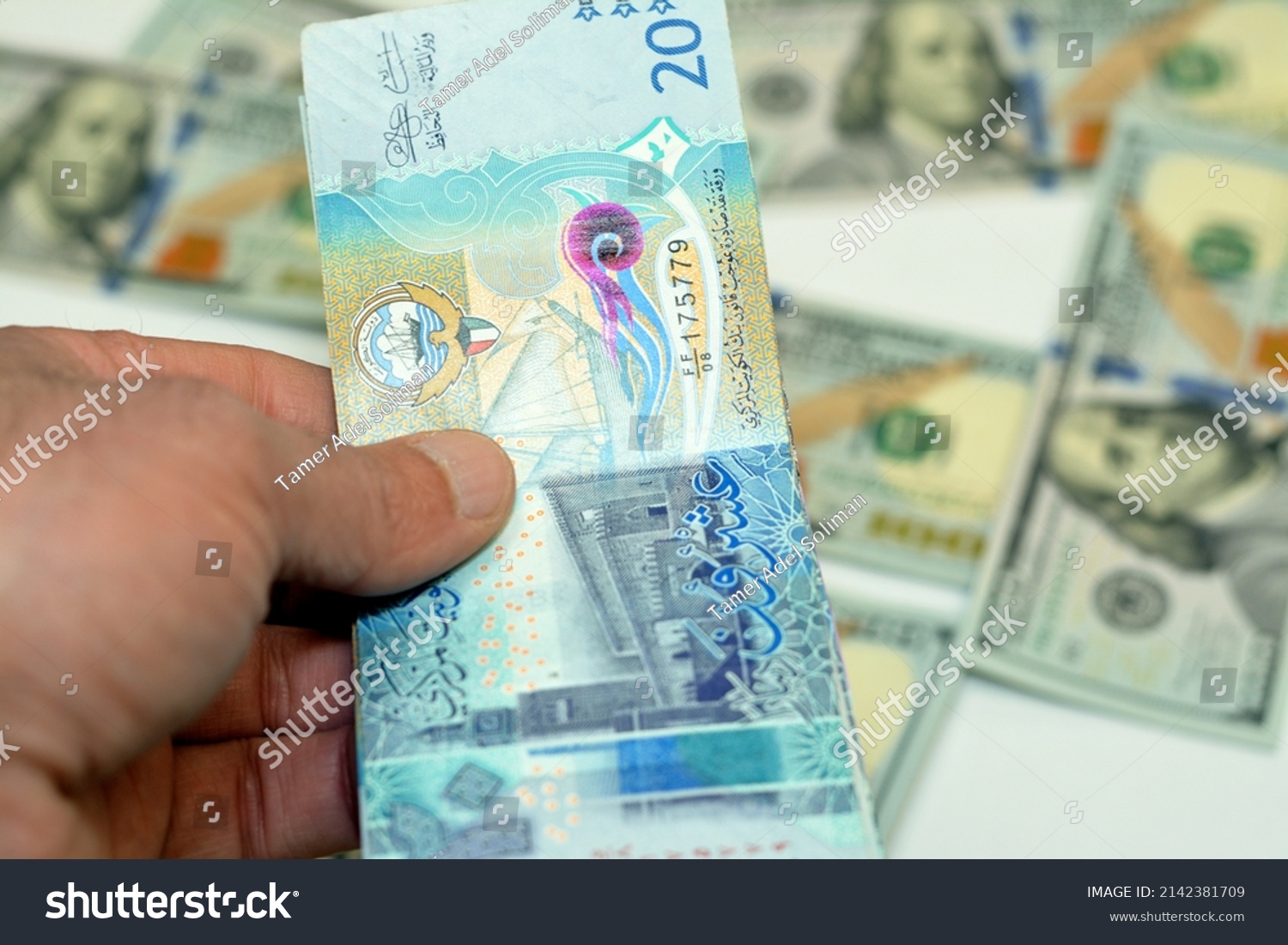 77 100 Kuwait Dinar Images, Stock Photos & Vectors Shutterstock