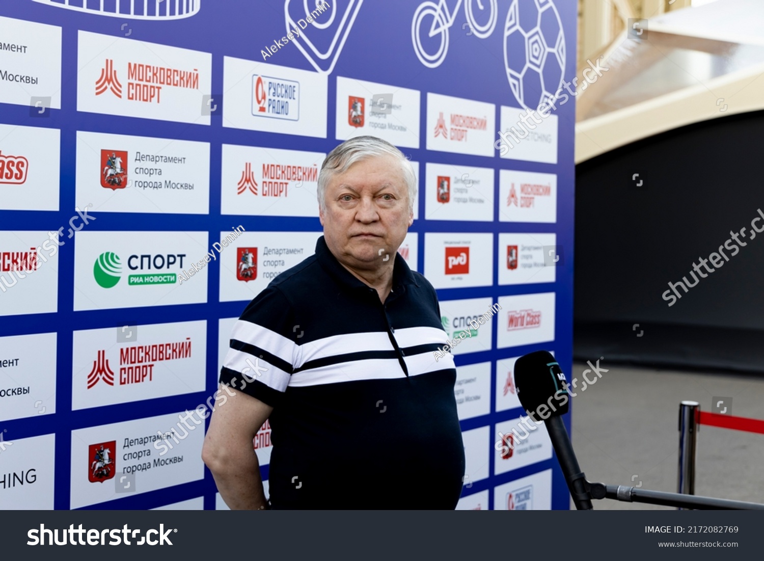 World chess champion Anatoly Karpov right with son at a walk Stock Photo -  Alamy