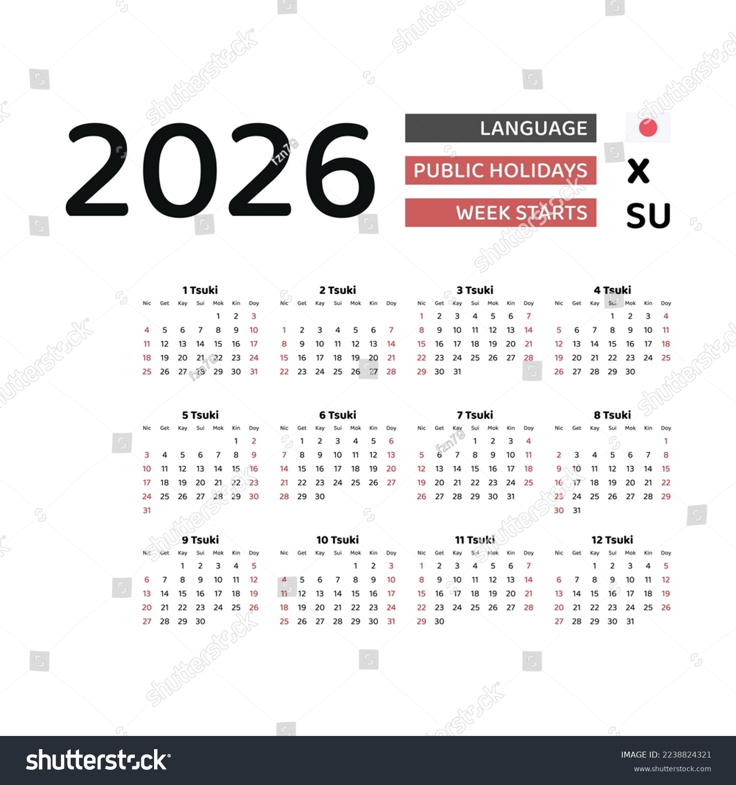 Japan Calendar 2026 Week Starts Sunday Stock Vector (Royalty Free ...