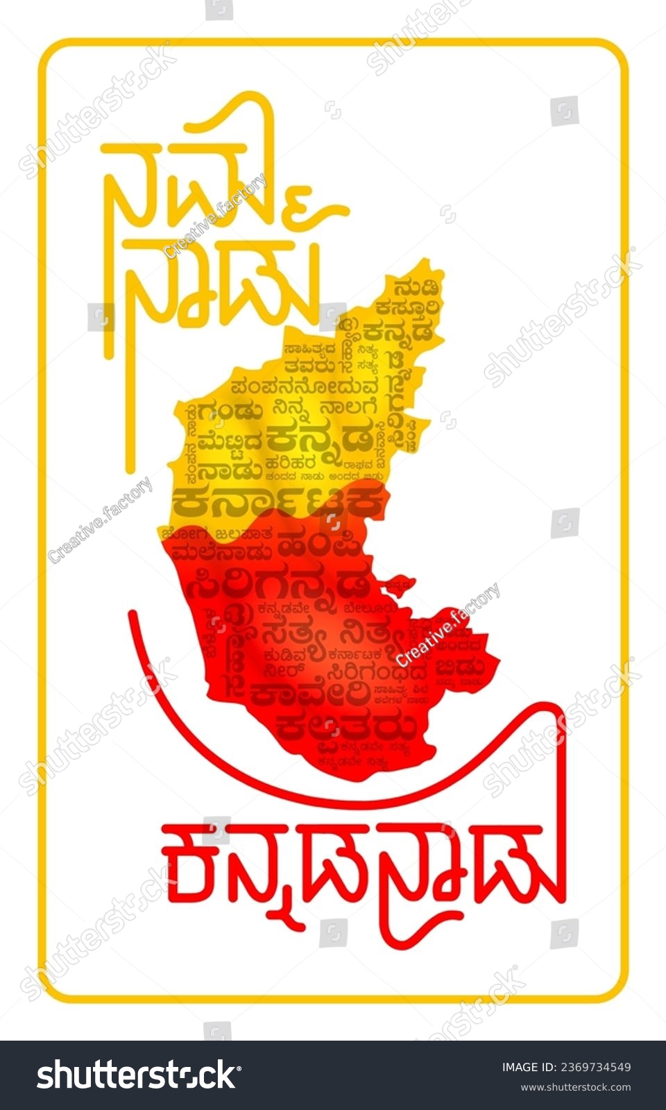 Mysore Typography Over 5 RoyaltyFree Licensable Stock Vectors