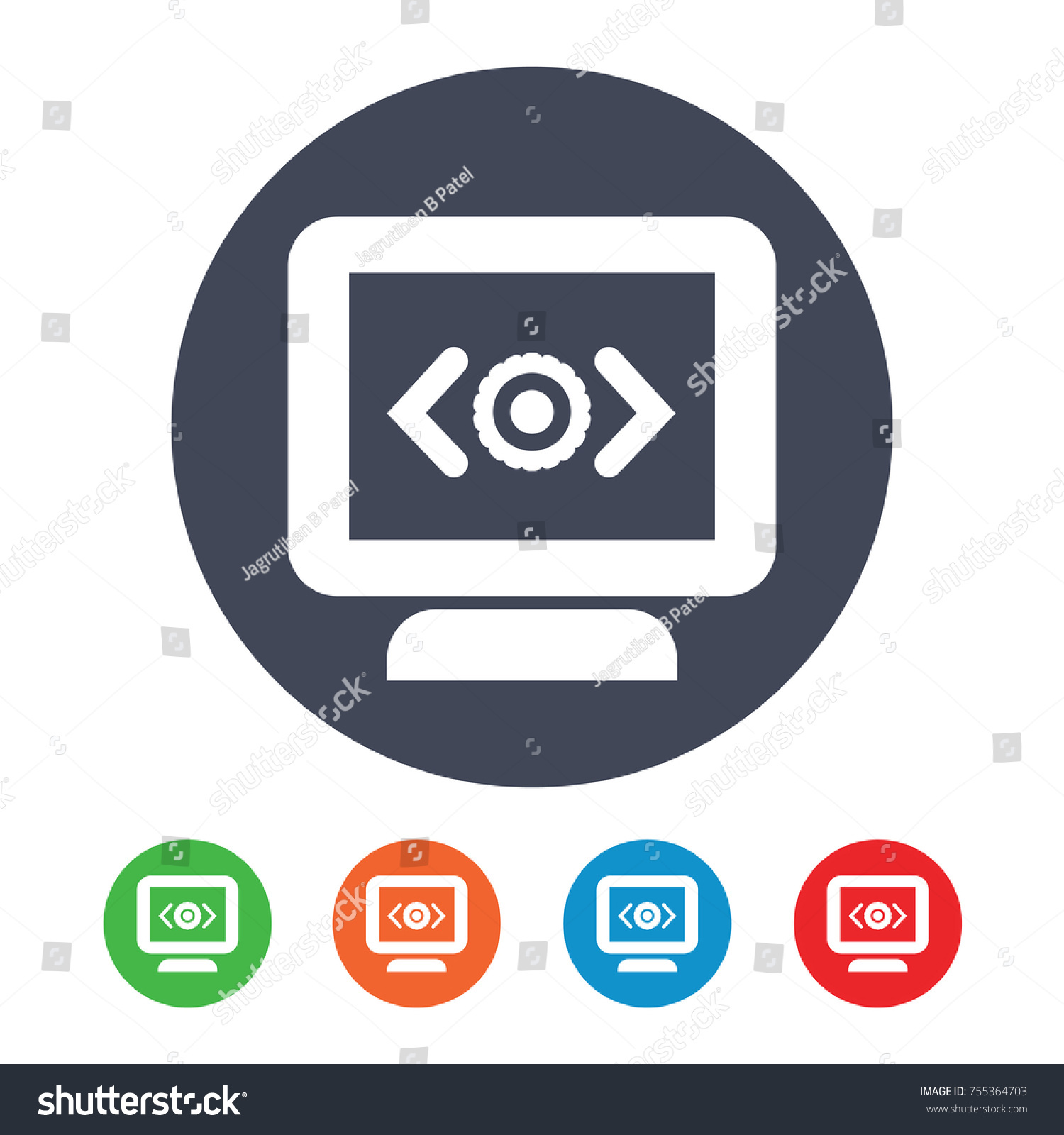 Program Code Icon Stock Vector (Royalty Free) 755364703 | Shutterstock