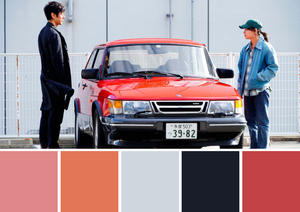 奧斯卡風調色盤 10種電影靈感配色，趕搭奧斯卡主題風潮